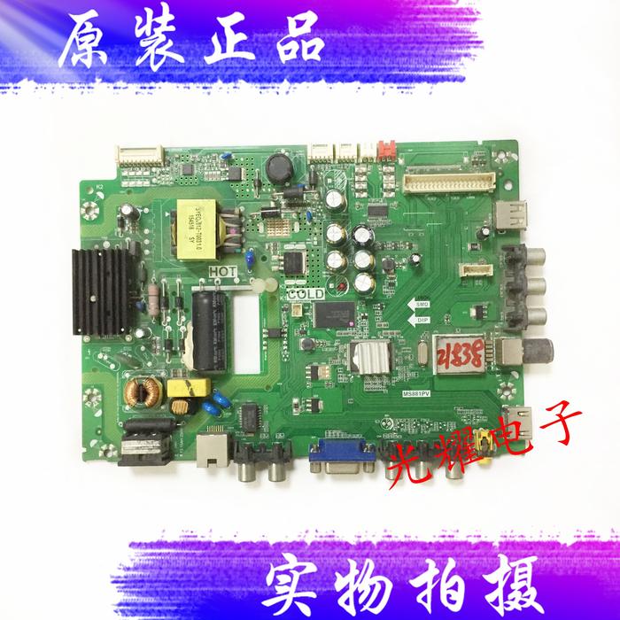 d32e161 mainboard MS881. Pb771 ms881pv panel lvw320cs0t e227 circuit