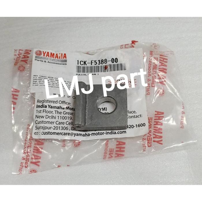 Besi Puller Chain Anting Setelan Rantai VIXION R XSR 155 R15 OLD V2 R155 VVA V3 MT 15 1CK-F5388-00