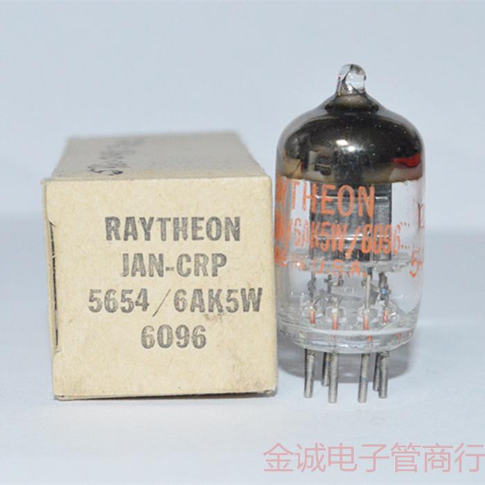 Free shipping 5654/6AK5/6096 Vacuum Tube Amplifier Upgrade: 6J1 EF95