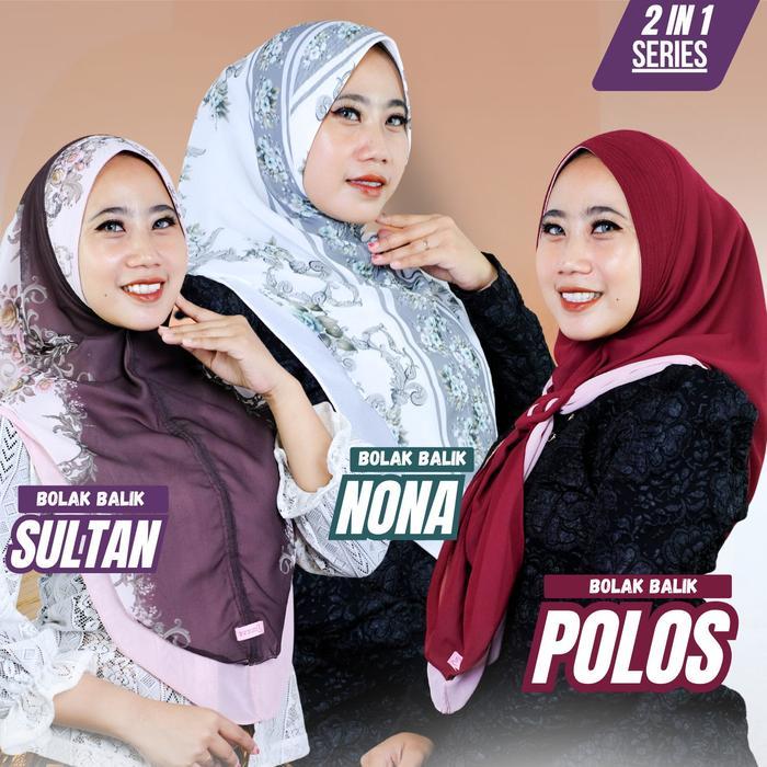 Olieve Hijabs Hodie Nona Haruka Hijab Hagebe Motif Gradasi Jilbab Simpel Wanita Anti Ribet OOTD Musl