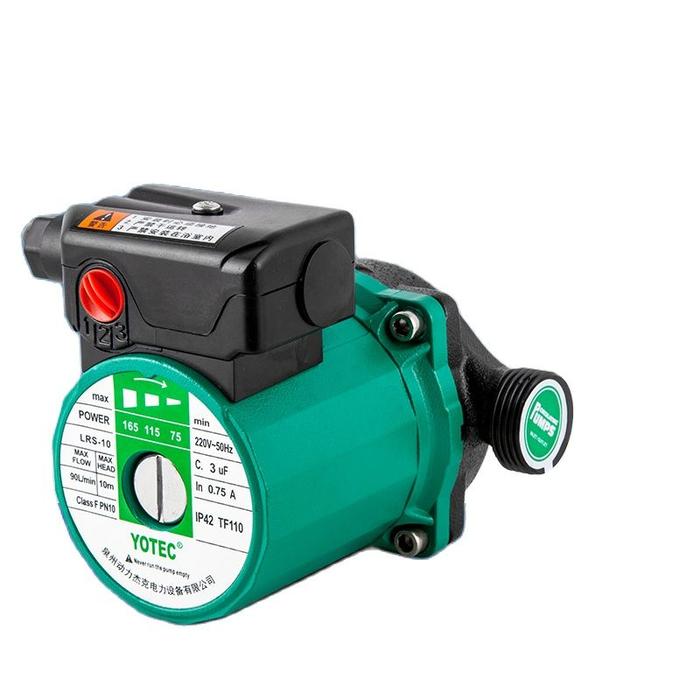 100-320W Shower Booster Water Pump Mini Water Pressure Booster Pump