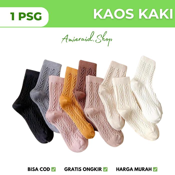 AM KK514 Kaos Kaki Women Socks Bahan Adem Wanita Solid Color Twist Lolita