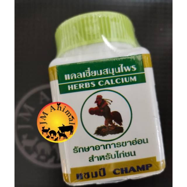 V22 Belman SUPER Vitamin obat ayam