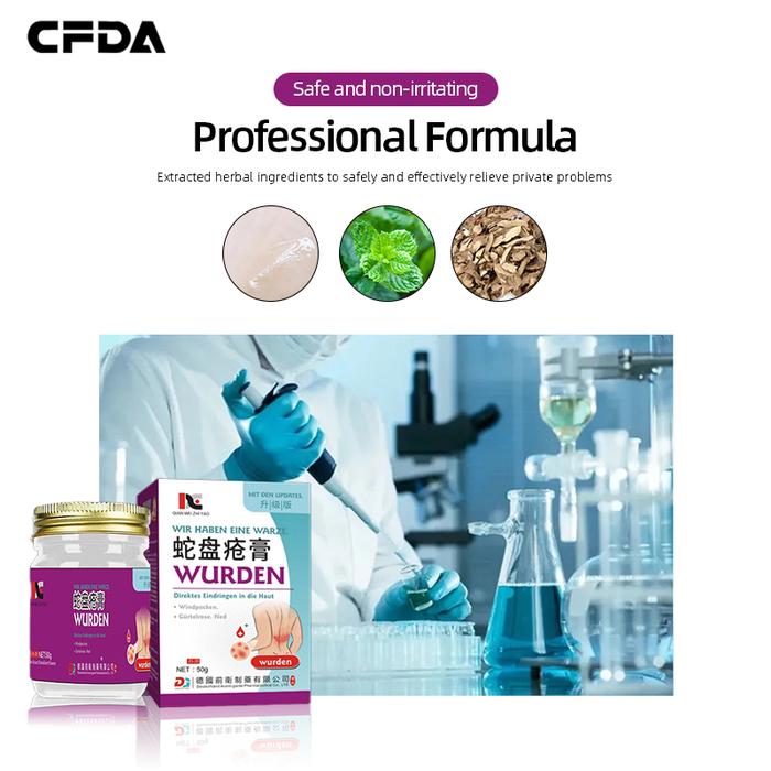 Germany Herpes Zoster Treatment Cream Shingles Back Skin Anti-Itch Medicine Herpes Simplex Cure Spra