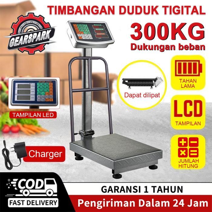 TIMBANGAN DUDUK DIGITAL 300KG / TIMBANGAN BARANG / TIMBANGAN LANTAI 300 KG/SINGLE DISPLAY TIMBANGAN