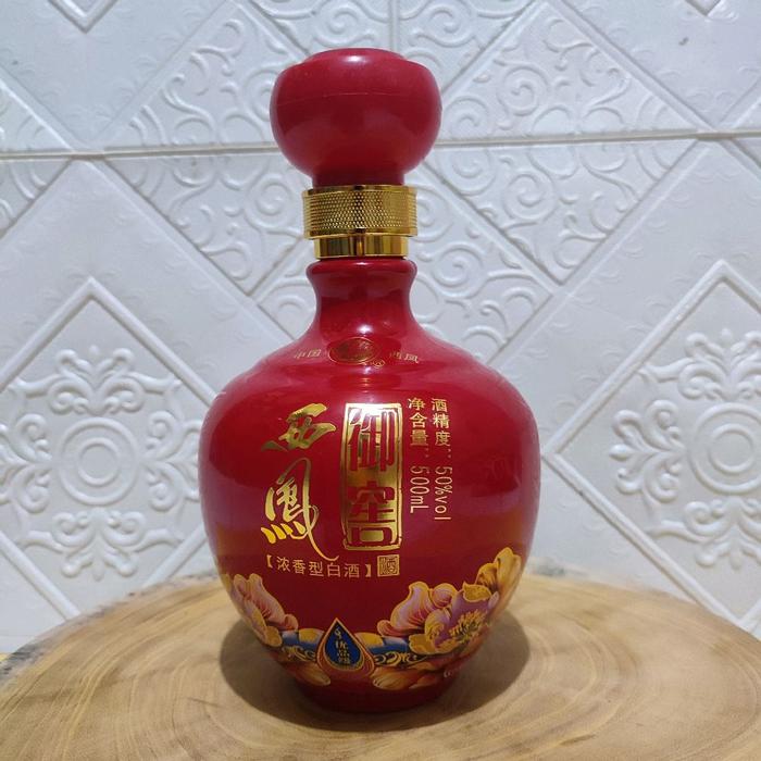 Koleksi botol bekas ARAK china