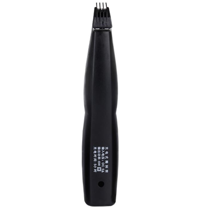 Cordless Cat and Small Dogs Clipper Portable Cordless Cat Grooming