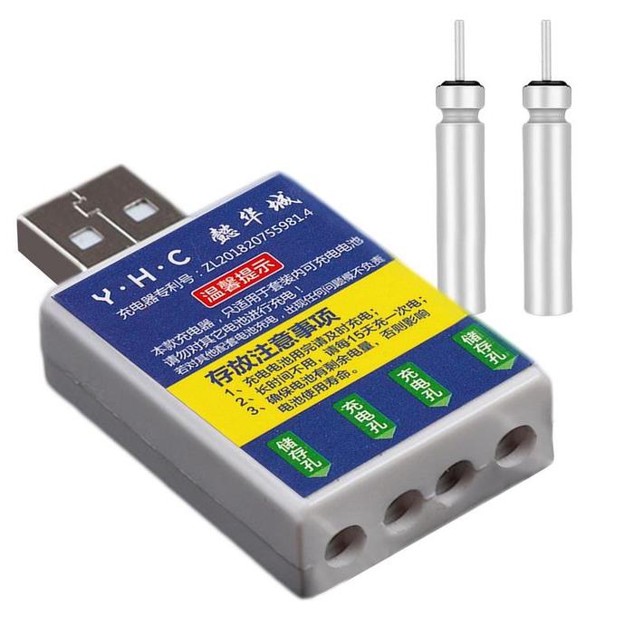 Electronic Fishing Float Battery CR425 And Charger Fishing Float
