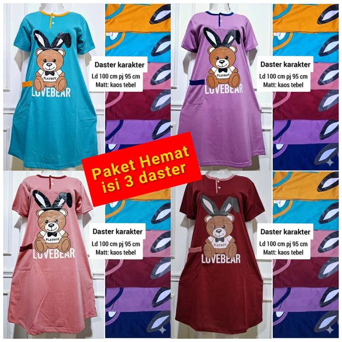 Grosir Daster Kaos Murah 90rb Dapatkan 3 Pcs Motif Lucu Bahan Halus Adem Ld 100 Cm Panjang 95 Cm Coc