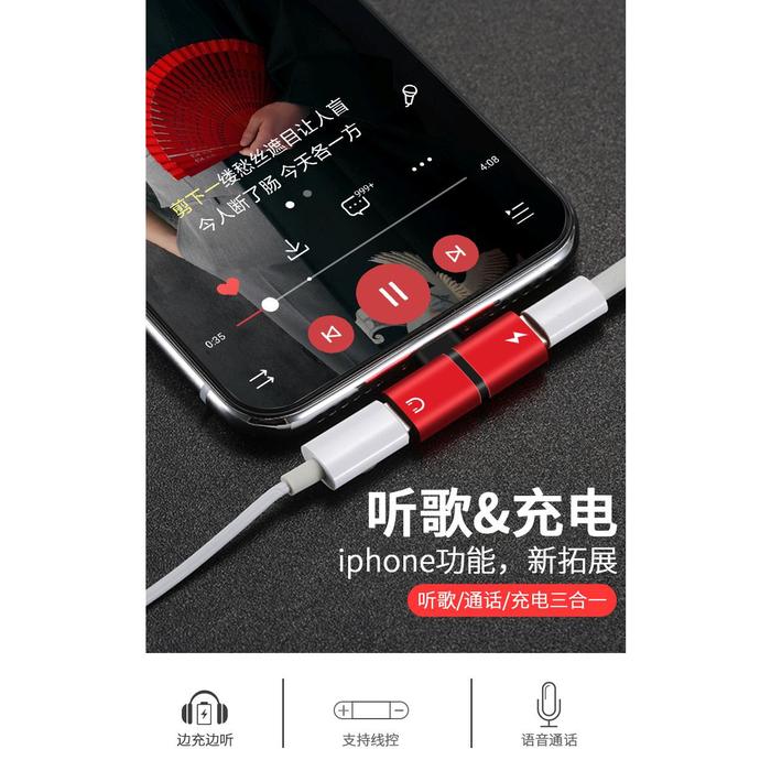 Adaptor Audio Headset untuk IPHONE 7 / 8 Adaptor Pengisi Daya