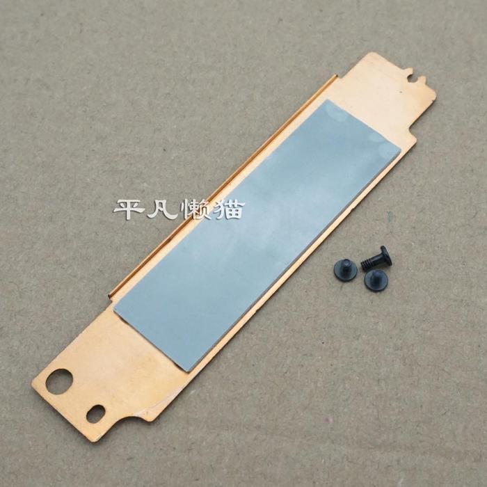 NEW SATA SSD Hard Drive Bracket Heatsink for DELL E7470 E7270 M2 2280