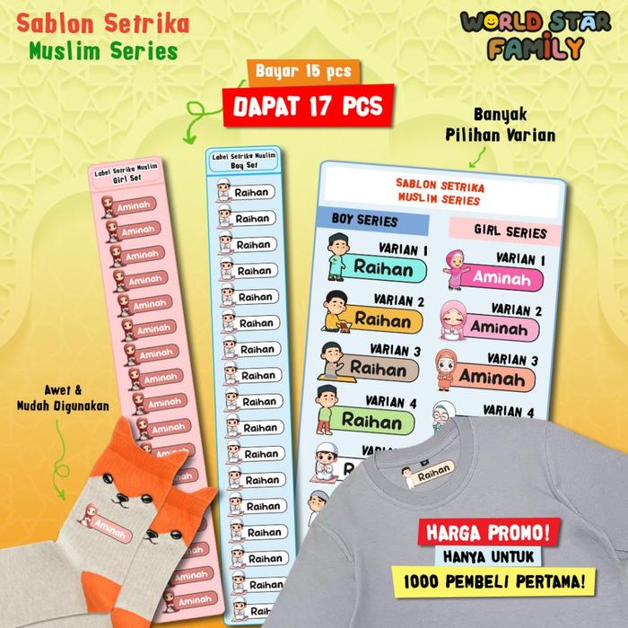 WSF label nama baju anak pesantren Murah Sablon setrika Stiker label nama stiker label nama dtf cust