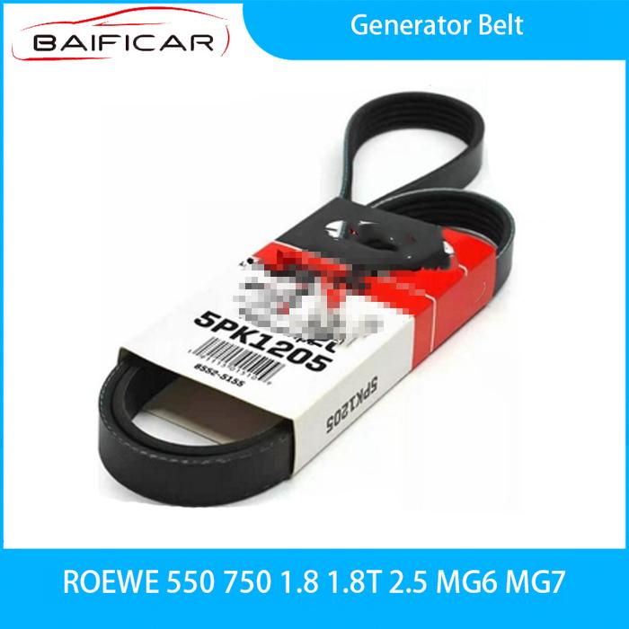 Baificar Brand New Generator Belt 5PK1205 For ROEWE 550 750 1.8 1.8T