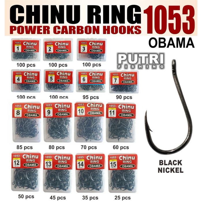 MATA KAIL OBAMA CHINU RING 1053 BOX