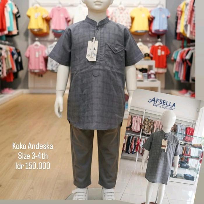 Afsella - Koko Andeska - babyshop