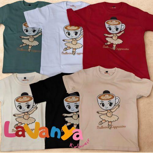 Baju Anomali Balerino Capucino