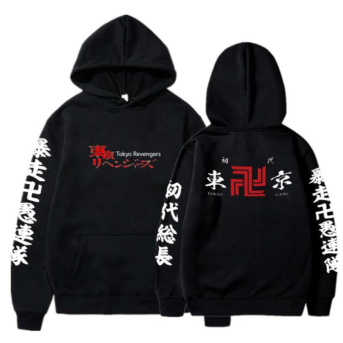 Jaket Tokyo Mikey Tokyo Manji Touman / jaket anime terpopuler