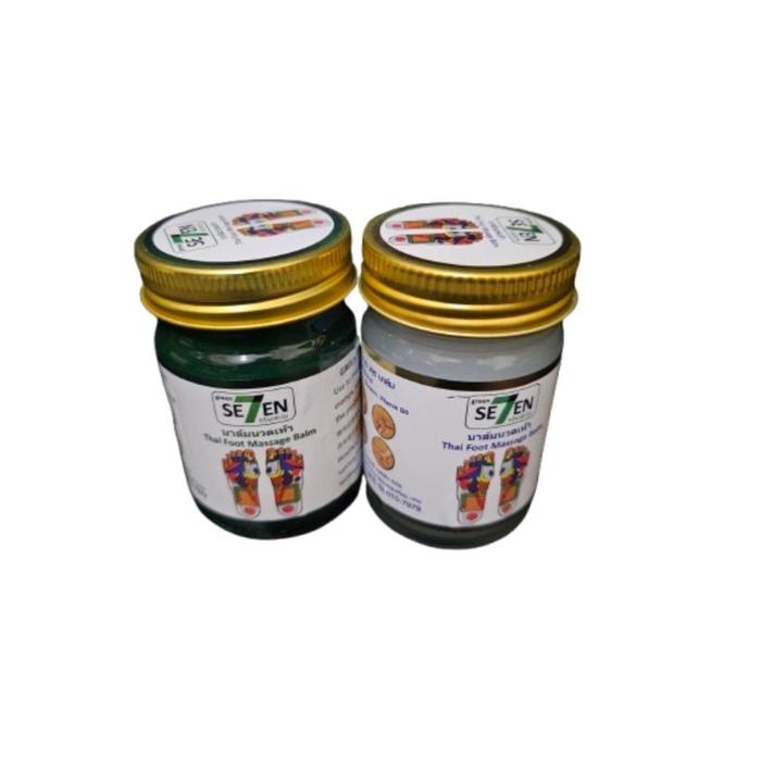 Balsam Green Seven Balsem Kaki Green Se7En/Thai Foot Massage Balm/Green Seven Daily Smooth Foot Balm