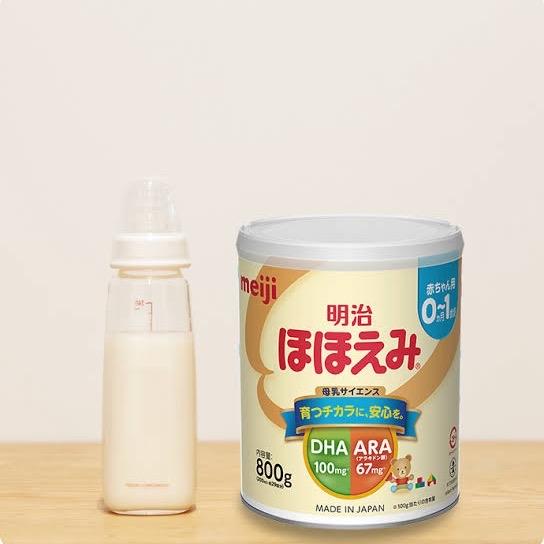 Meiji Hohoemi Japan Baby Formula