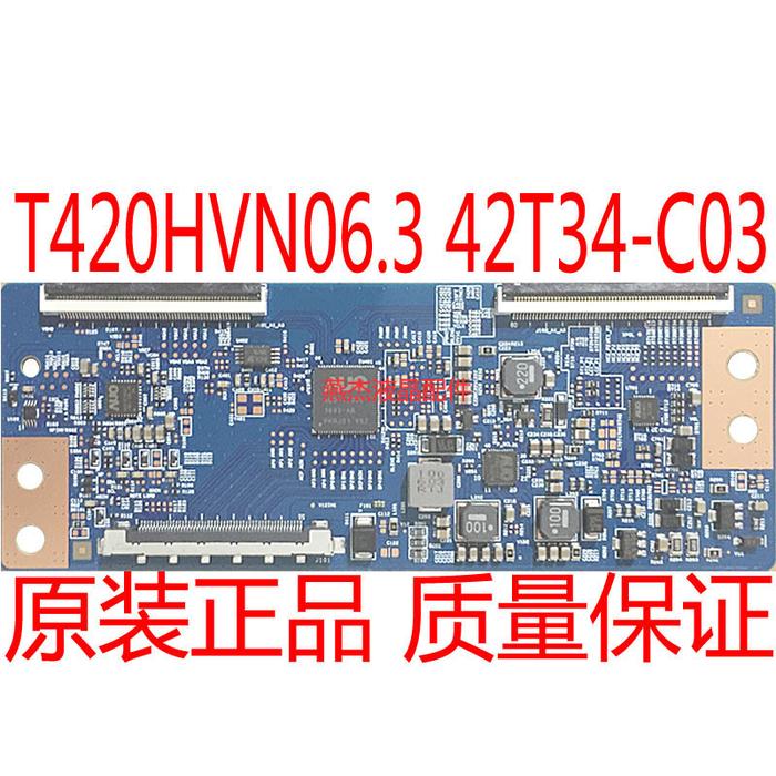 Original logic board t420hvn06 3 Cfrl 42T34-C03 43"