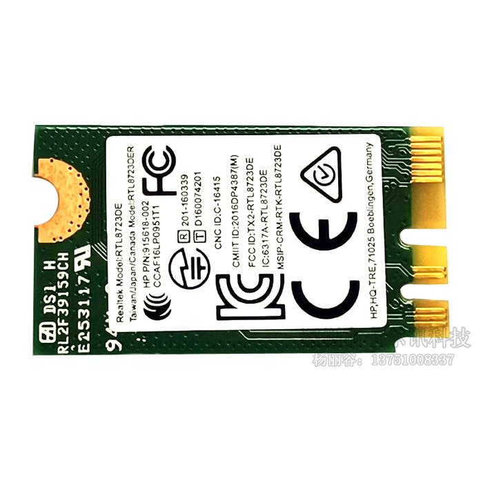 Kartu Jaringan untuk Realtek RTL8723DE 300M NGFF M.2 Kartu Nirkabel