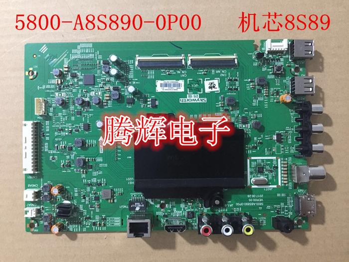 New original 43g6a 49g6a 55g6a movement 8s89 motherboard
