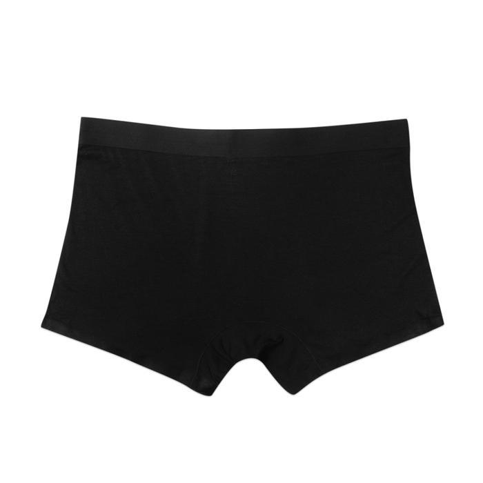Muji Lyocell 3-Pack Seamless Boxer Briefs TERBARU..!!