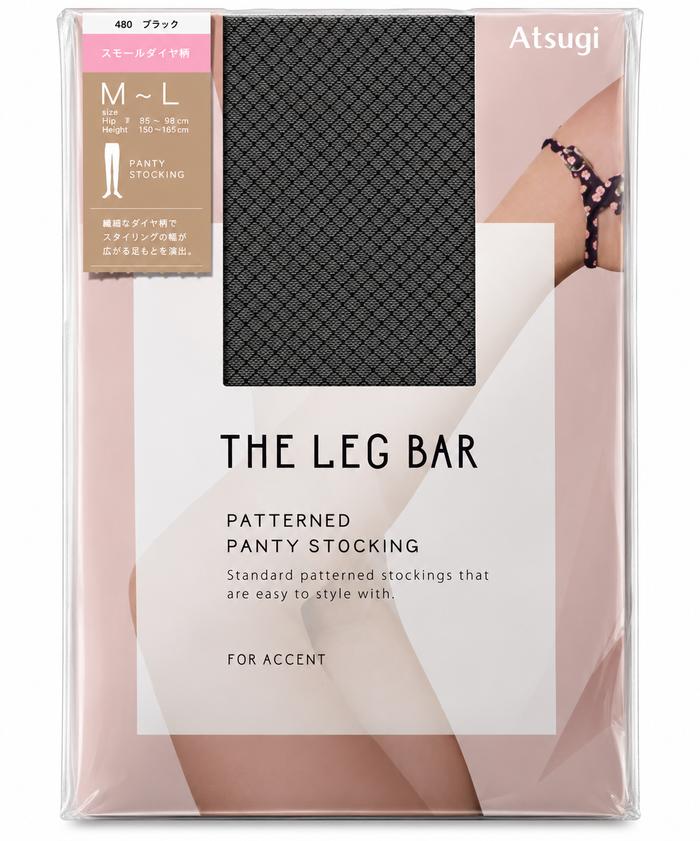 Atsugi | The Leg Bar | Patterned Pantyhose Stocking | Fishnet | Stocking Jaring