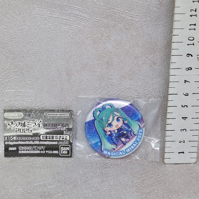 Miku Hatsune Ver A 2025 Pin Badge Bros Magical Mirai 2025 Vocaloid Project Sekai Gashapon Gachapon G