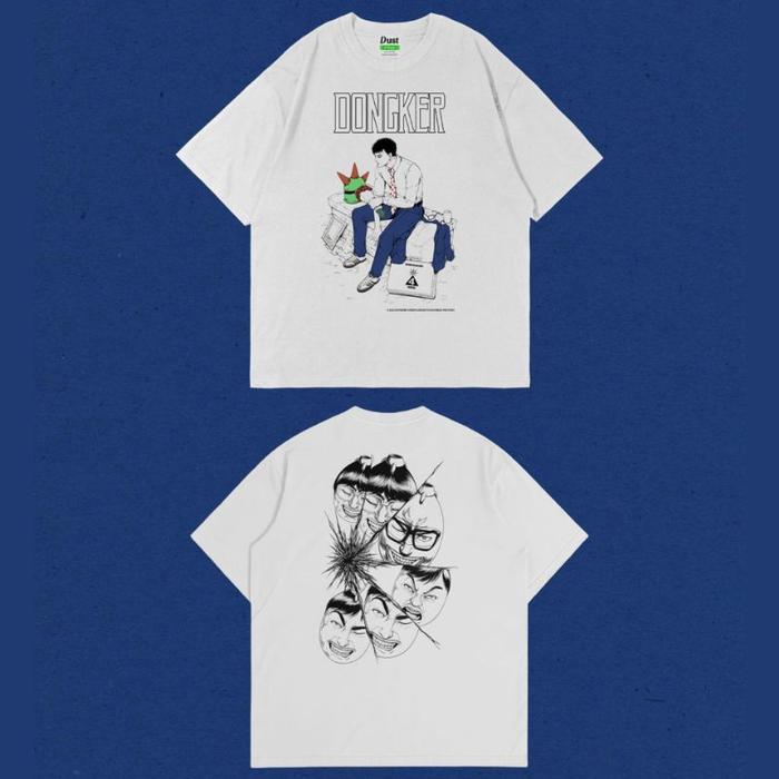 [HOT] DONGKER X SACKHEAD ARE 4 KIDS - White