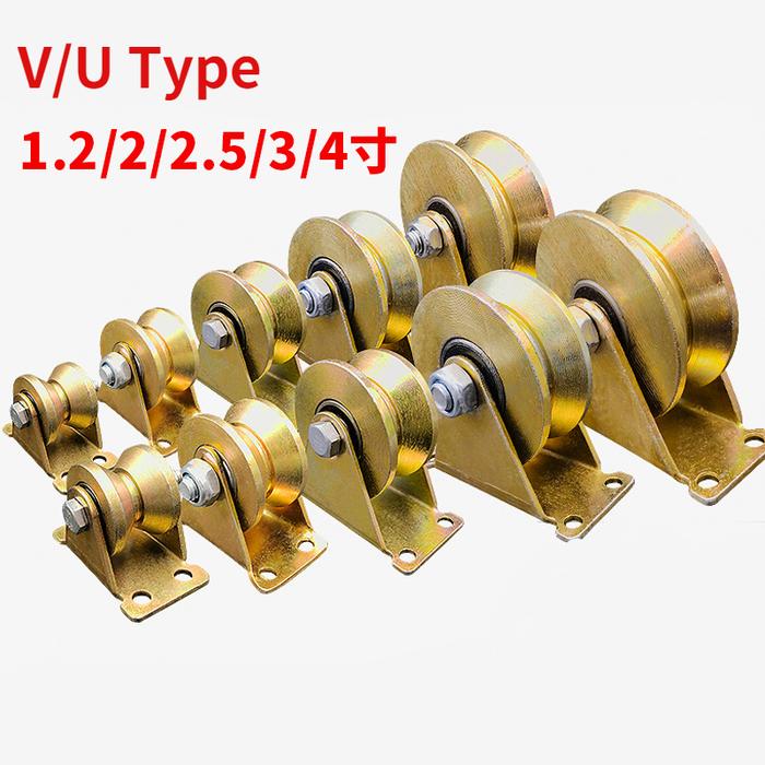 1.2-4 inch diameter 30mm sliding gate roller groove V, Y-groove