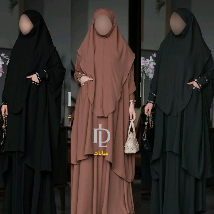 Arafa abaya set by d'lovera