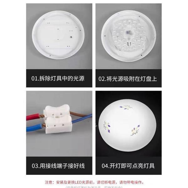Lampu tl ring led 220v 3color Lampu module plafon