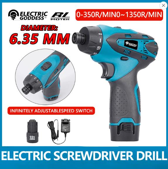 Electric Goddess Electric Screwdriver Drill Bit Impact Driver Adjustable Torque Drill Bit Driver DIY