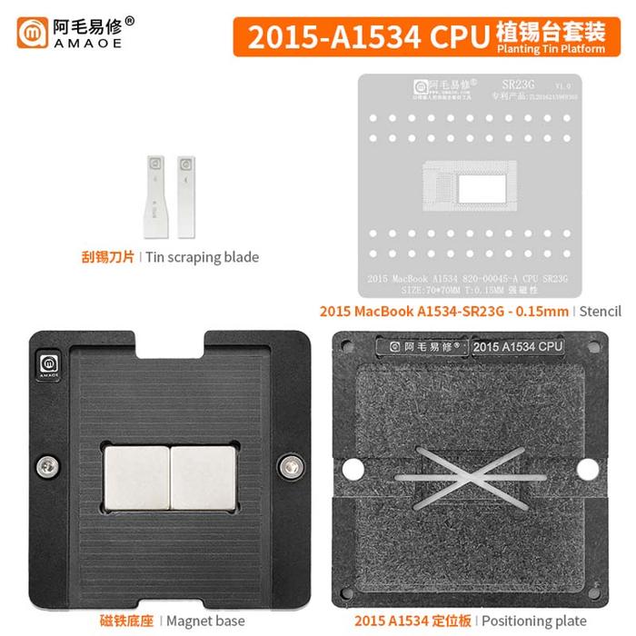 Amaoe SR23G BGA Stencil Reballing Template For 2015 A1534 Notebook IC