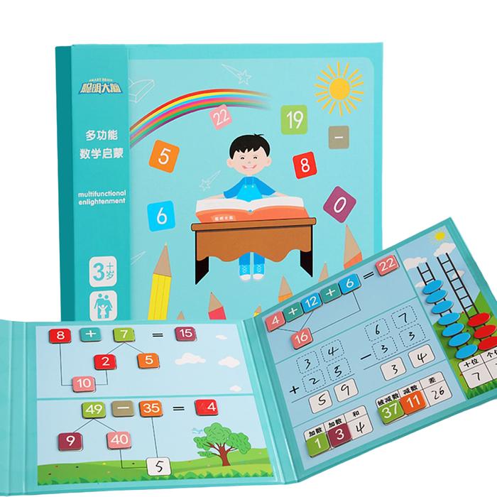 Montessori Magnetic Number Book Math Toy Educational Quiet Book