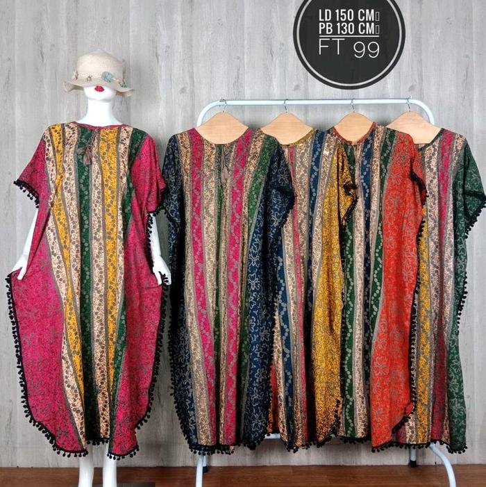 Daster lowo pompom busui/daster lowo pompom terbaru