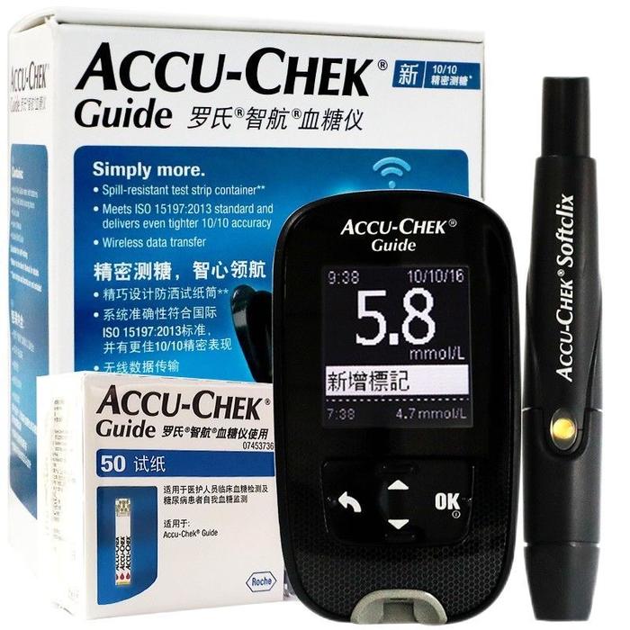 AccuChek Guide blood glucose tester medical blood glucose