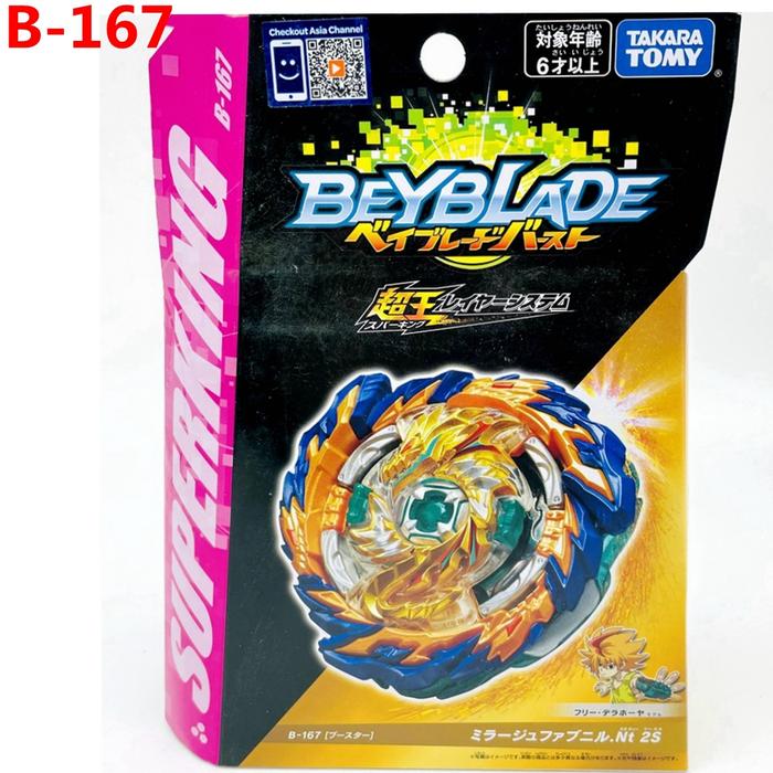 TAKARA TOMY Mirage Fafnir .Nt 2S Burst Superking Beyblade B-167