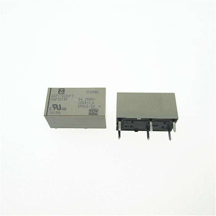HOT NEW DSP1-DC5V-F DSP1-DC5V DSP1DC5VF DSP1DC5V DSP1 DC5V 5VDC 5V