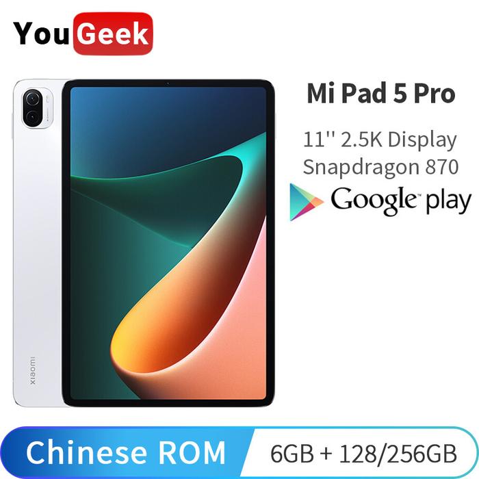 Xiaomi Pad 5 Pro 6GB 128GB / 256GB Tablets Snapdragon 870 Mi Tablet 5