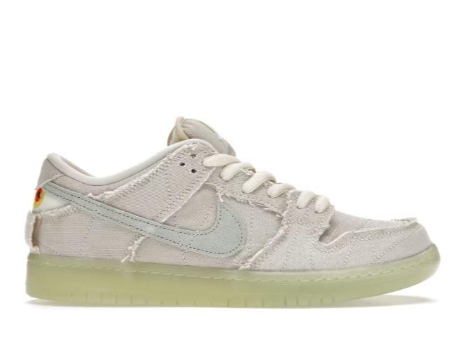 Nike SB Dunk Low Mummy - 100% Original Guaranteed