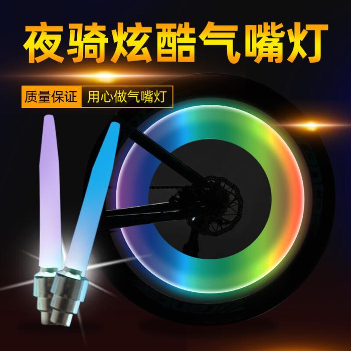 Sepeda Lampu Tiup an Induksi Hot Wheels Warna-warni Lampu Tiup