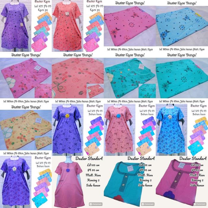 Paket daster 3 pcs daster kaos ( Daster Murah Polos )
