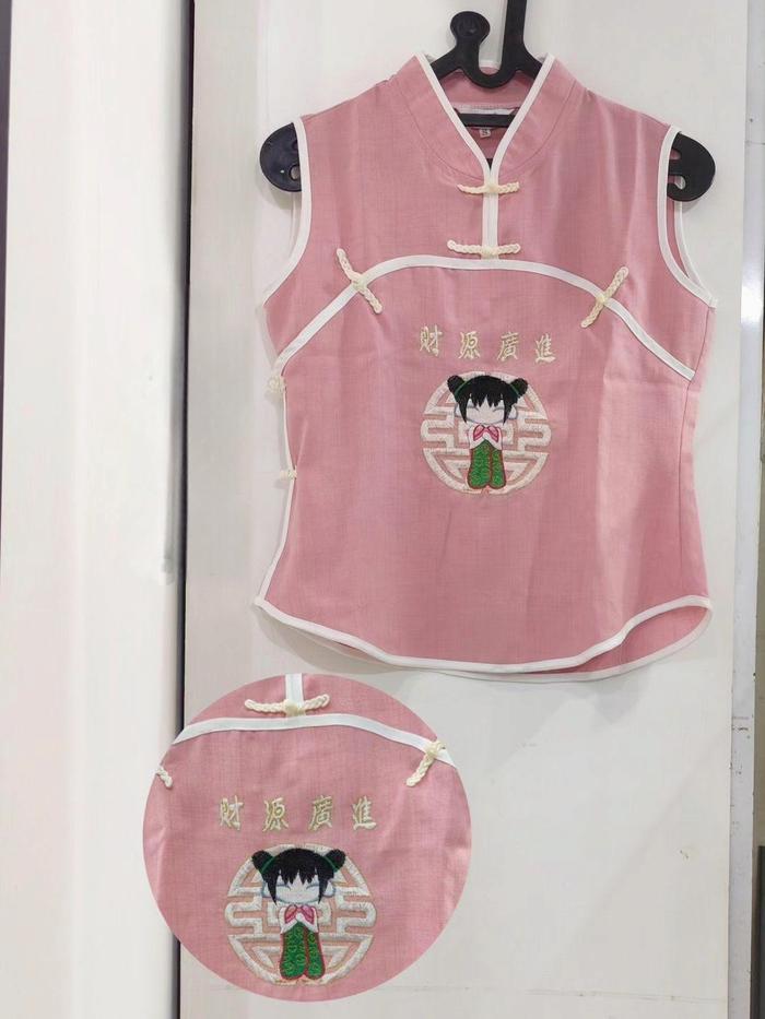 Preloved Atasan Cheongsam Congsam Atasan Pink Preloved Baju