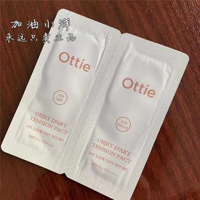 Korea Light Color Sunscreen Foundation Liquid SPF50 PA