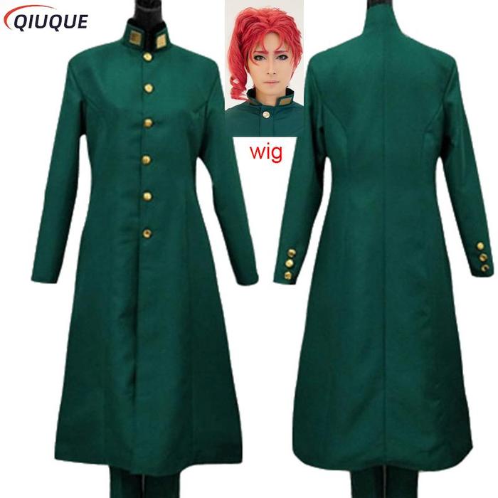 JoJo JoJo's Bizarre Adventure Cosplay Noriaki Kakyoin Cosplay Costume
