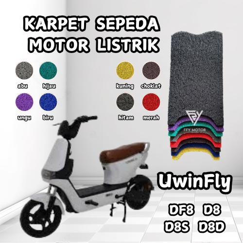 Karpet Sepeda Motor Listrik UwinFly D8 DF8 D8P D8S D8D, Alas Kaki, Pijakan Kaki