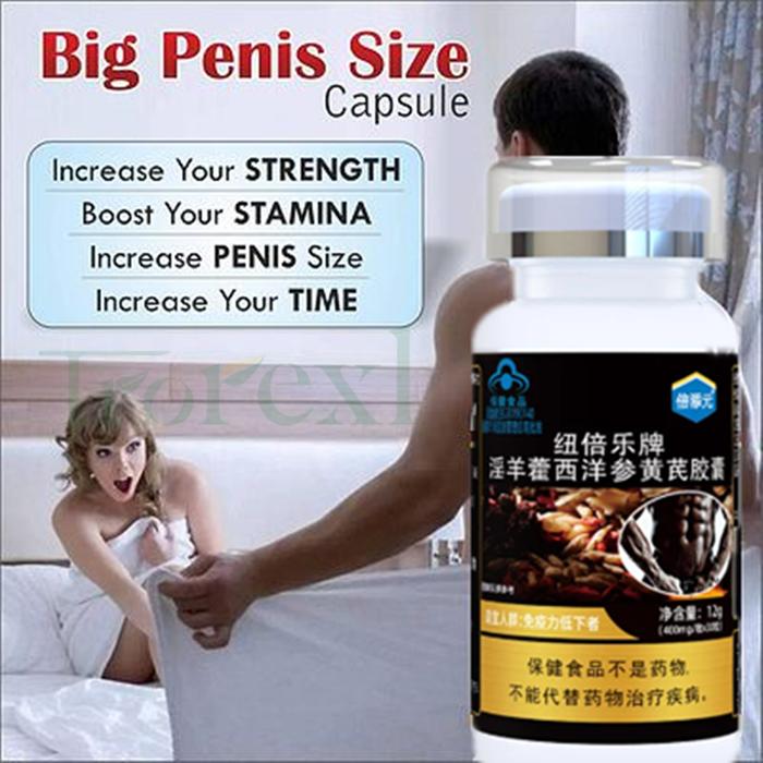 American Ginseng Extracts Energy Booster Supplements For Relieve