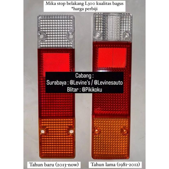 mika stop belakang L300 lama / mika stop l300 baru kualitas bagus (harga per biji) / mika lampu stop